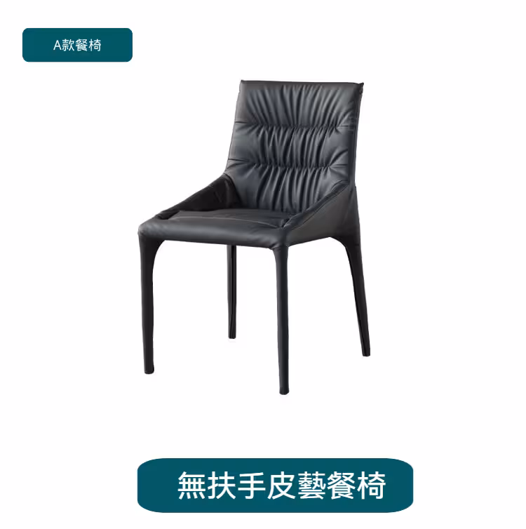 Pamela-Round Lazy Susan Dining Table Pamela 大理石岩板圓形餐桌 23 converted