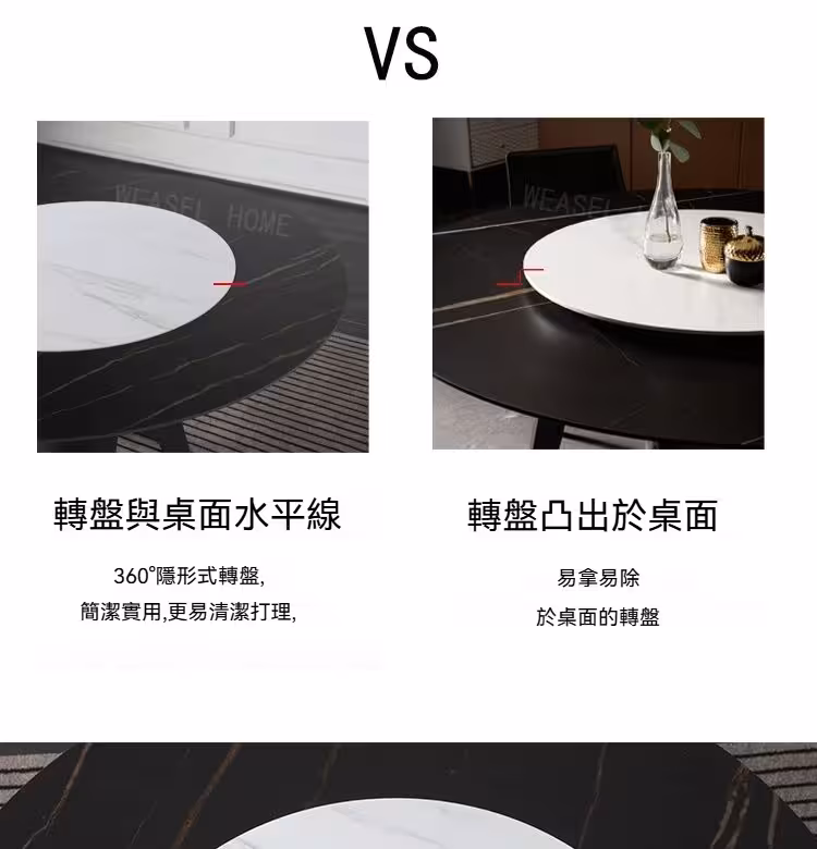 Pamela-Round Lazy Susan Dining Table Pamela 大理石岩板圓形餐桌 3 converted