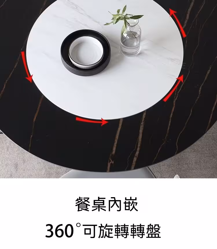 Pamela-Round Lazy Susan Dining Table Pamela 大理石岩板圓形餐桌 4 converted