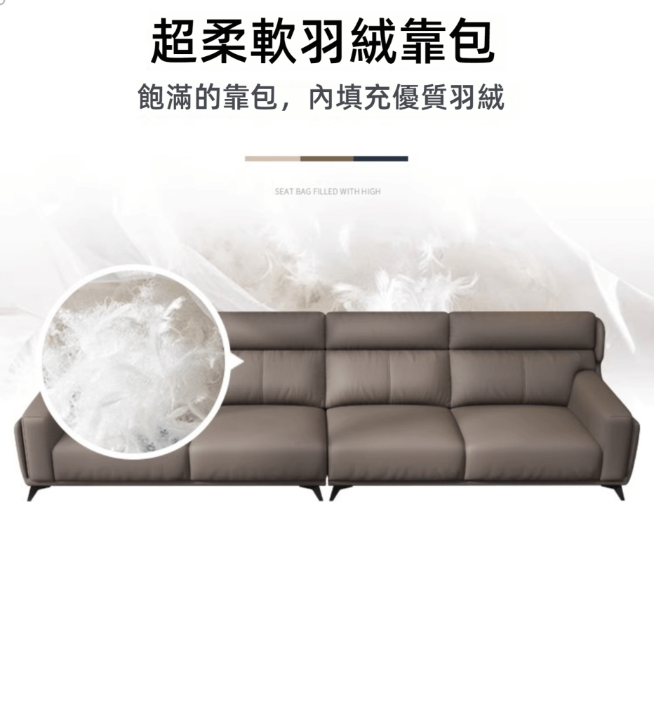 Augustus-Minimalist Semi-Leather Sofa Augustus 極簡半真皮梳化 8 0136