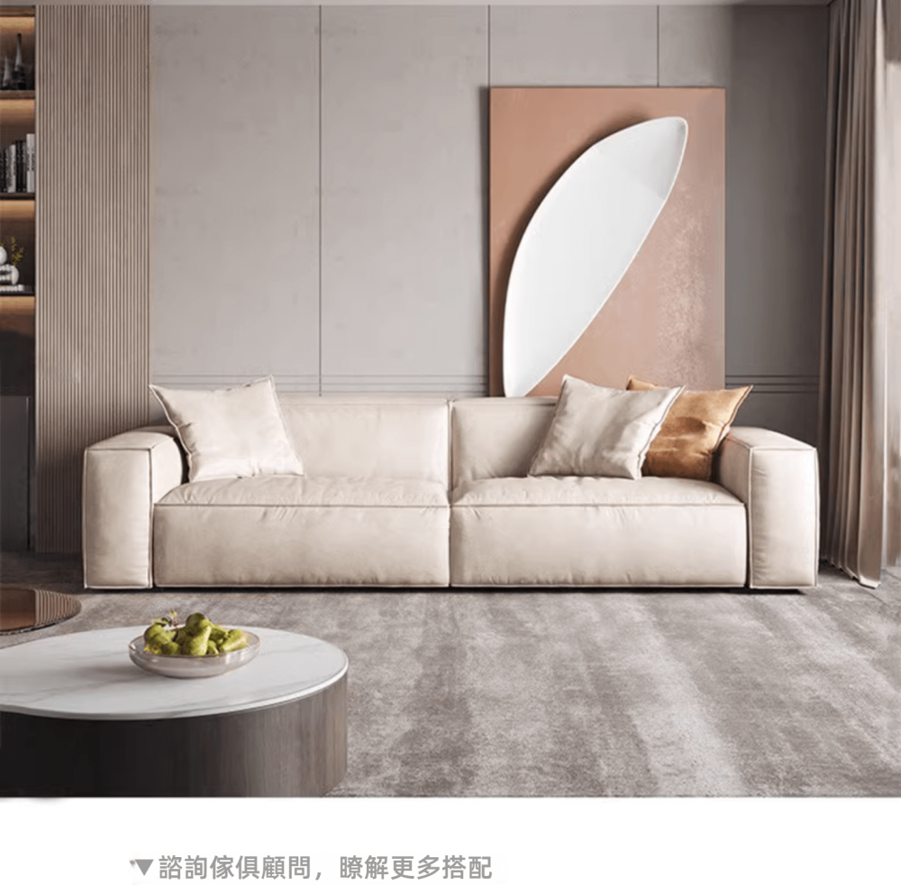 Clive 方塊科技布 梳化 11 0233