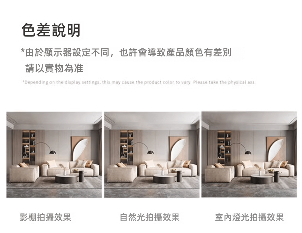 Clive 方塊科技布 梳化 16 0233 e1743926002847