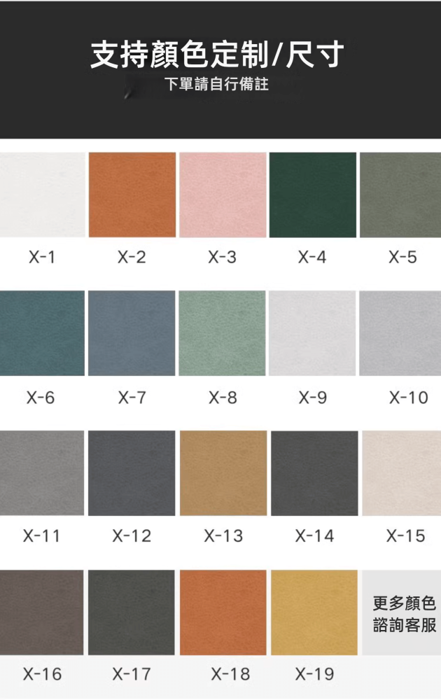 Clive 方塊科技布 梳化 17 0233