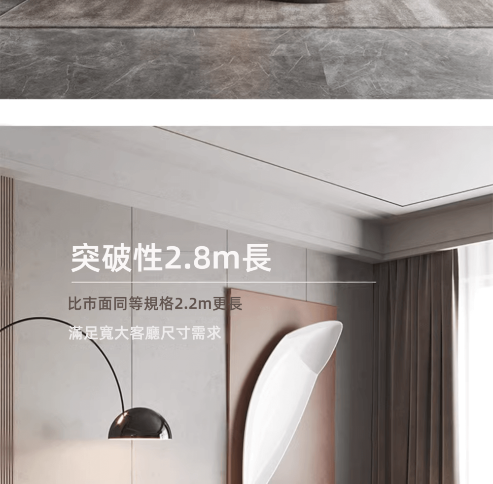 Clive 方塊科技布 梳化 3 0233