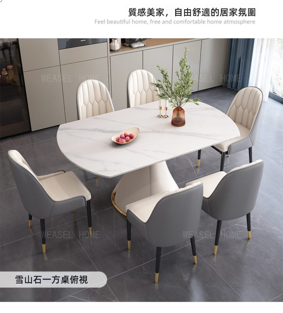 Marian 大理石岩板圓形餐桌 13