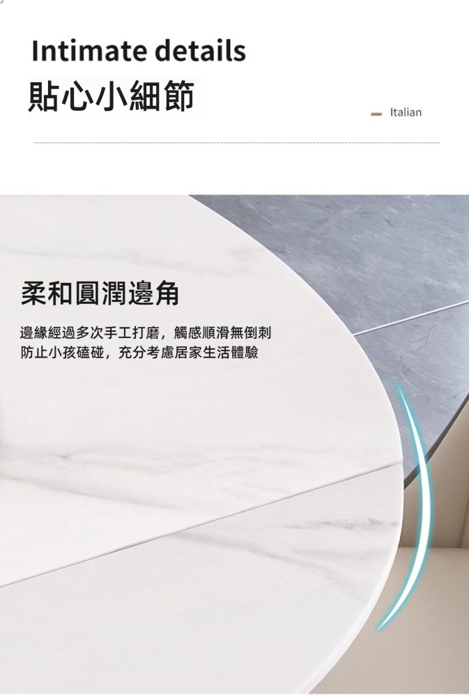 Marian 大理石岩板圓形餐桌 15