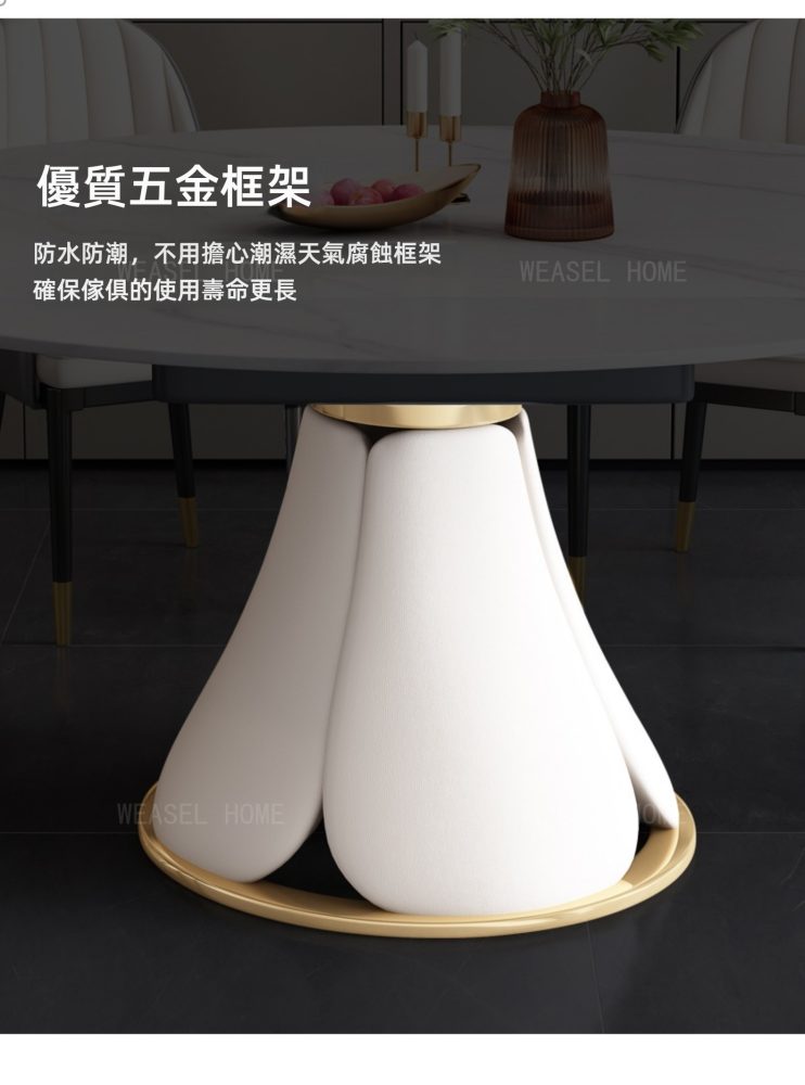 Marian 大理石岩板圓形餐桌 16