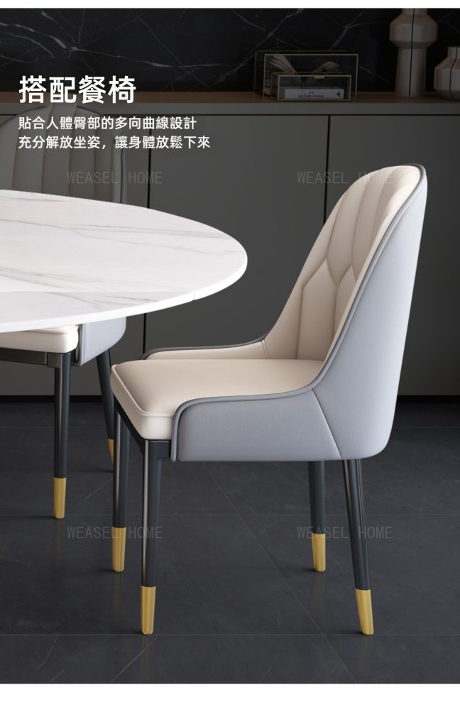 Marian 大理石岩板圓形餐桌 17