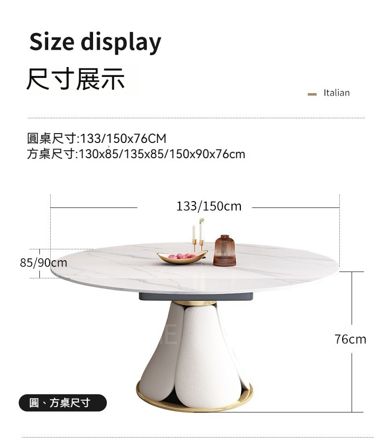 Marian 大理石岩板圓形餐桌 19