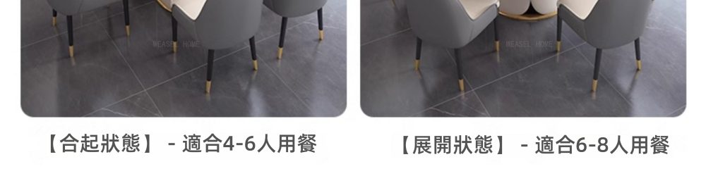 Marian 大理石岩板圓形餐桌 5