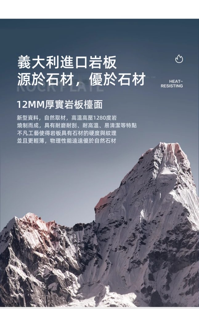 Marian 大理石岩板圓形餐桌 6