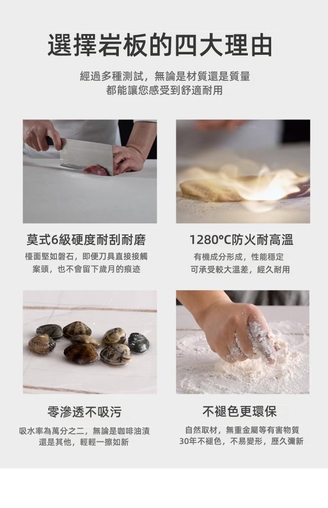 Marian 大理石岩板圓形餐桌 8