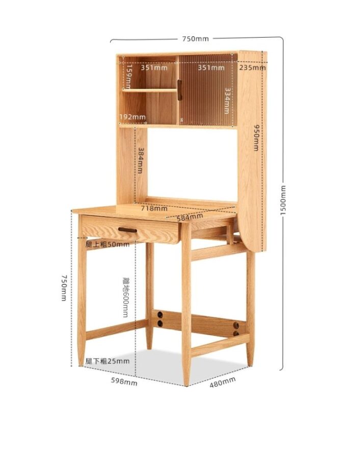 Mitchell 陽光實木書枱 2