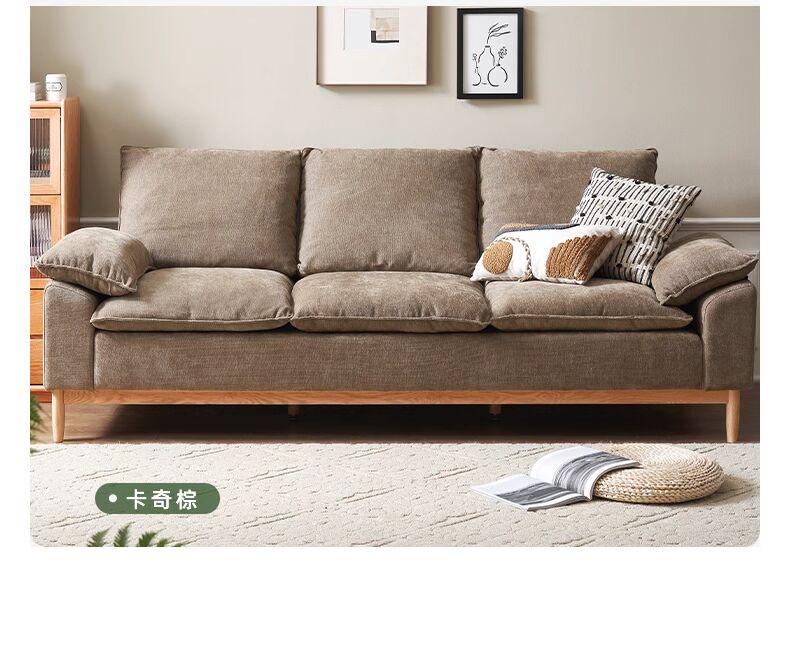 Newton 陽光日式實木梳化 25 01236