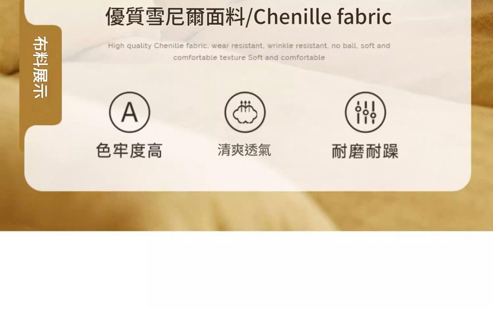 Newton 陽光日式實木梳化 41 01236