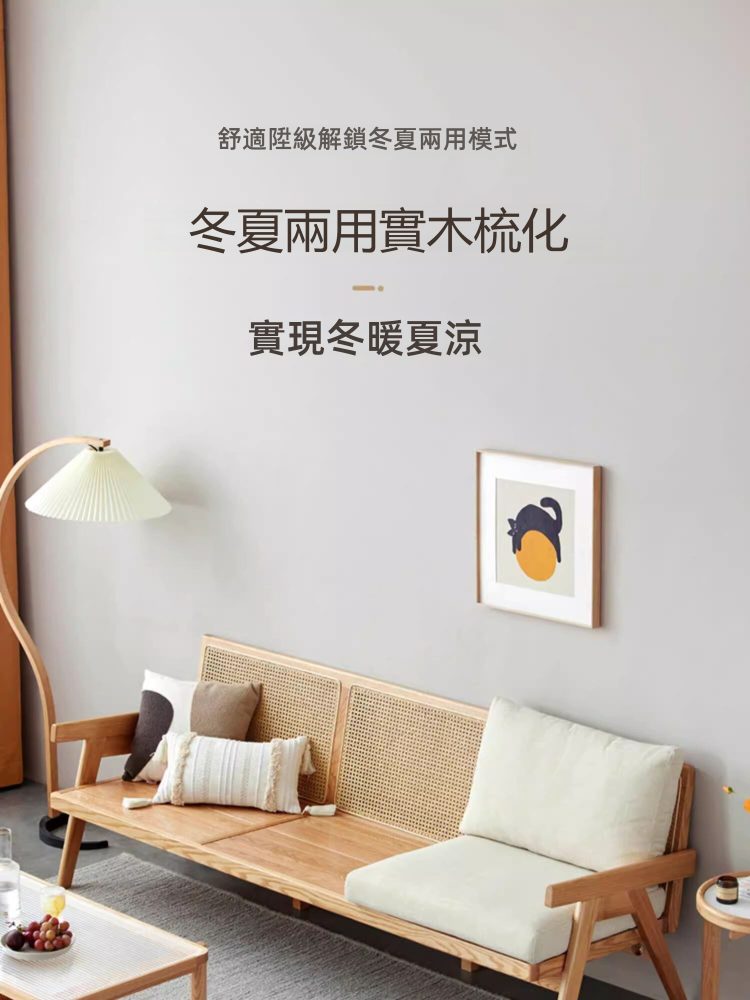 Octavius 冬夏兩用實木梳化 14 1