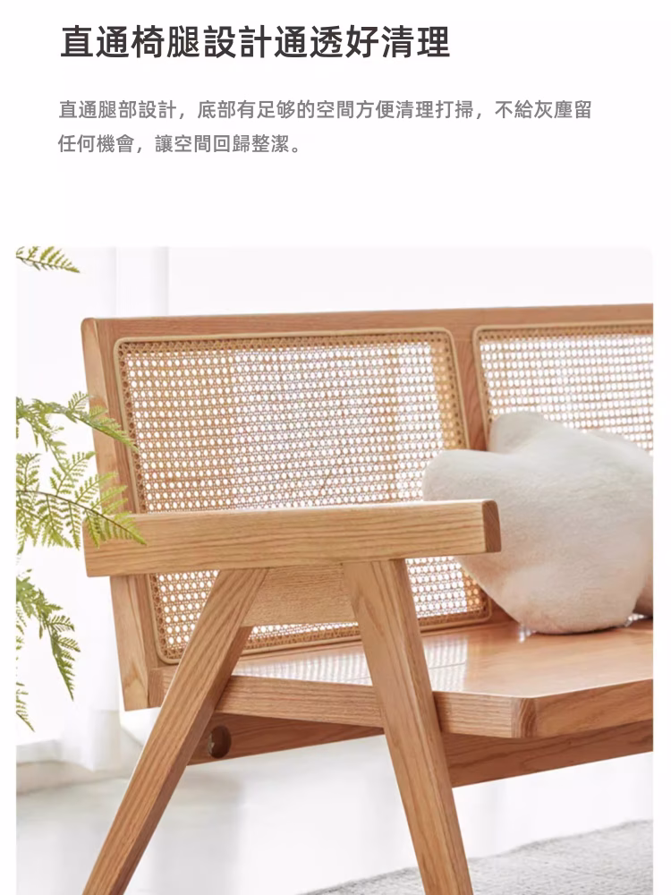 Octavius 冬夏兩用實木梳化 1 converted