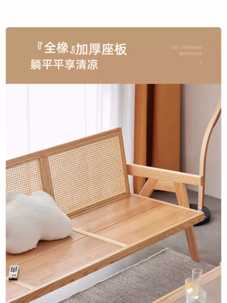 Octavius 冬夏兩用實木梳化 7 converted 1