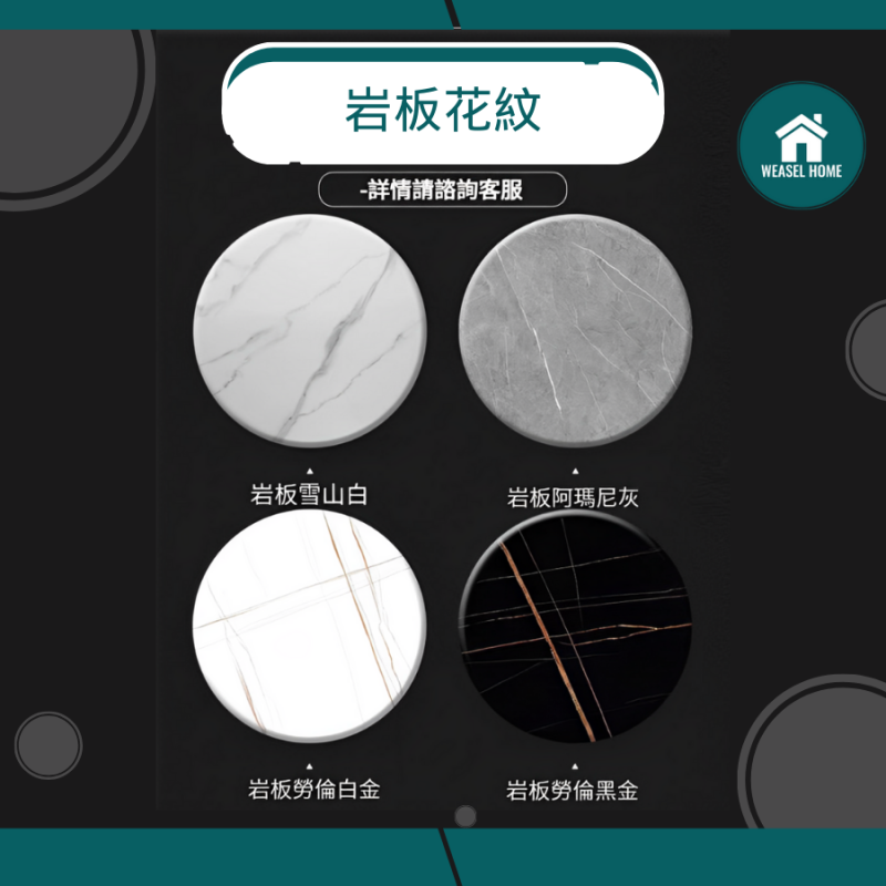 Eartha-C型雙層小茶几 - Image 6