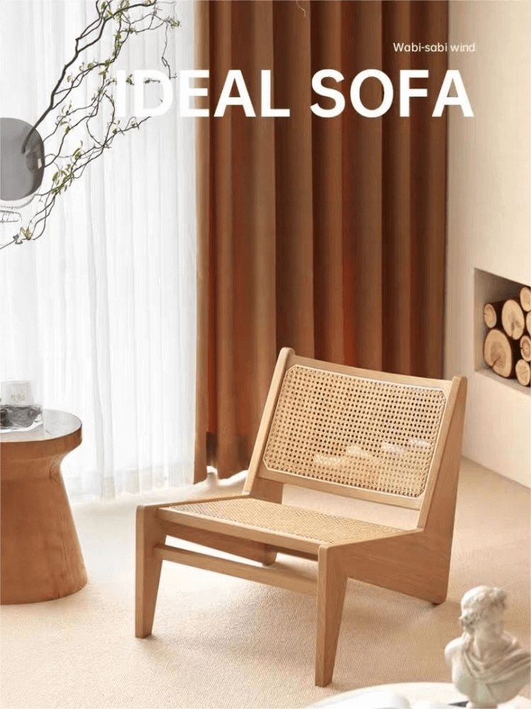 Bertran 實木藤編藤椅 1 1 1