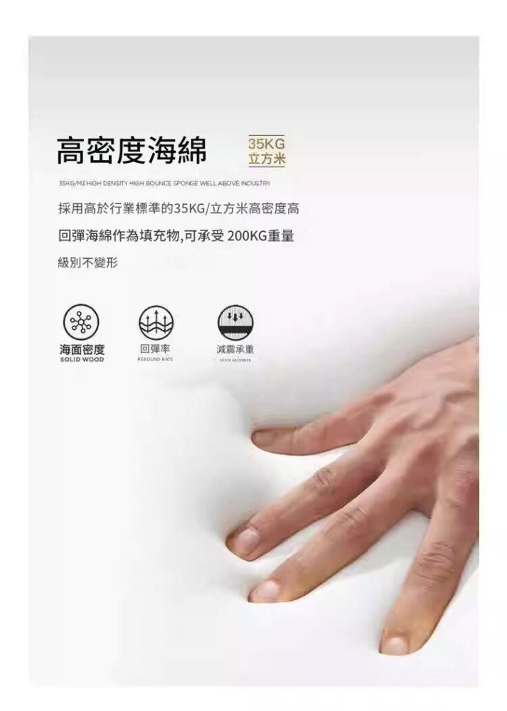 Tyler 鶯飛美人貴妃椅 8 01356