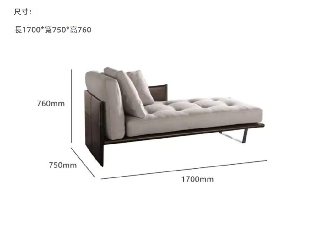 Tyler 鶯飛美人貴妃椅 9 01356