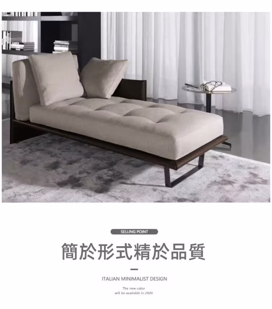 Tyler 鶯飛美人貴妃椅 9 converted