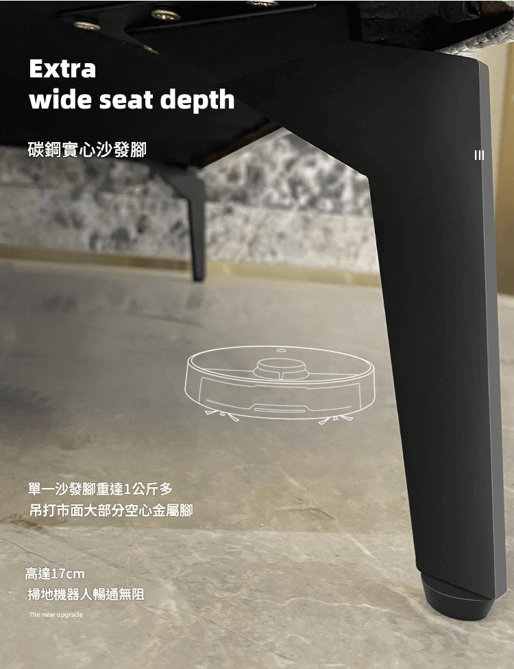 Alma 暗花明棉麻梳化 2 04