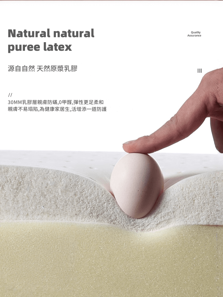 Alma 暗花明棉麻梳化 5 04