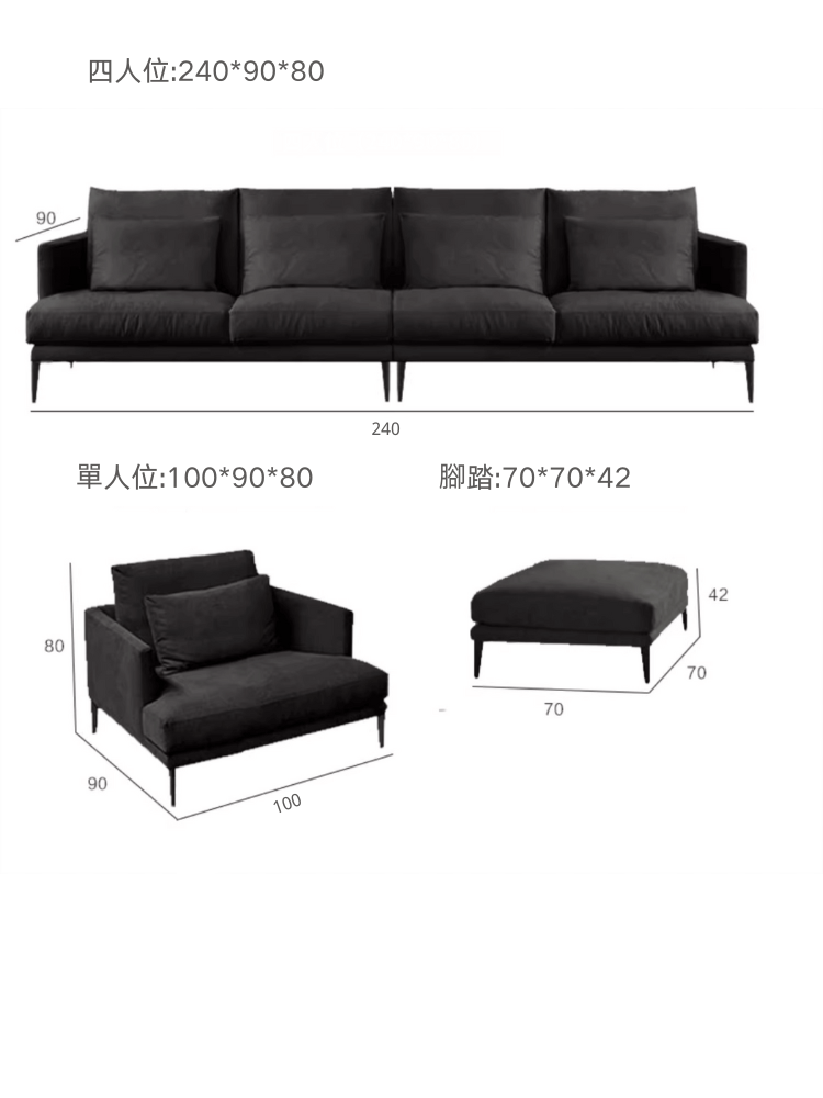 Annie 異型設計貴妃梳化 副本 副本