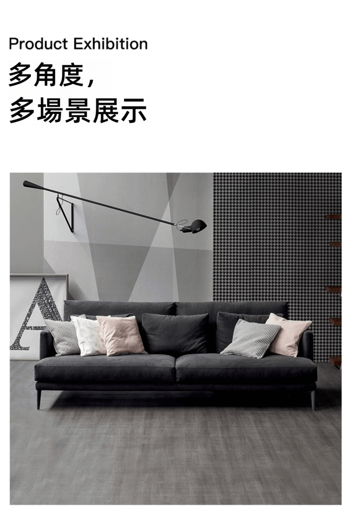 Antonia 玄端布藝梳化 13 00025