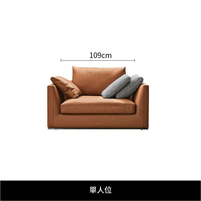 Namai 煙火炎復古梳化 4