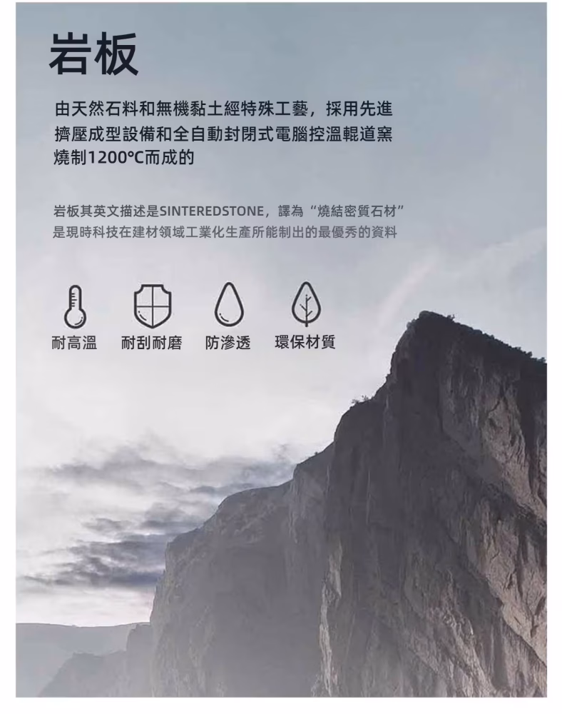 Clare 大理石岩板台面餐桌 2 converted