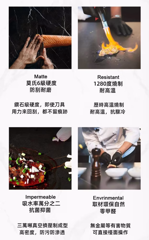 Clare 大理石岩板台面餐桌 6 converted