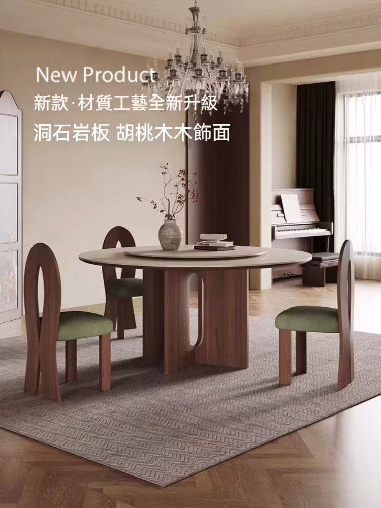 Mandy 洞石岩板圓形餐枱 3 converted