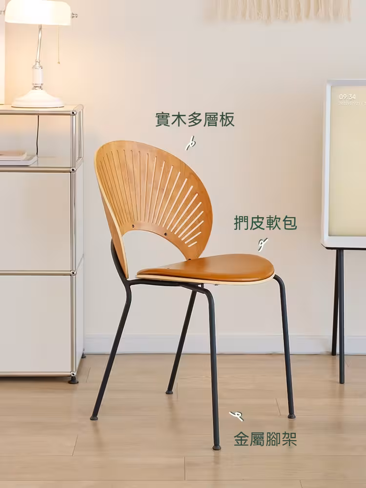 Margery 扇形靠背餐椅子可選軟垫款 11 conv