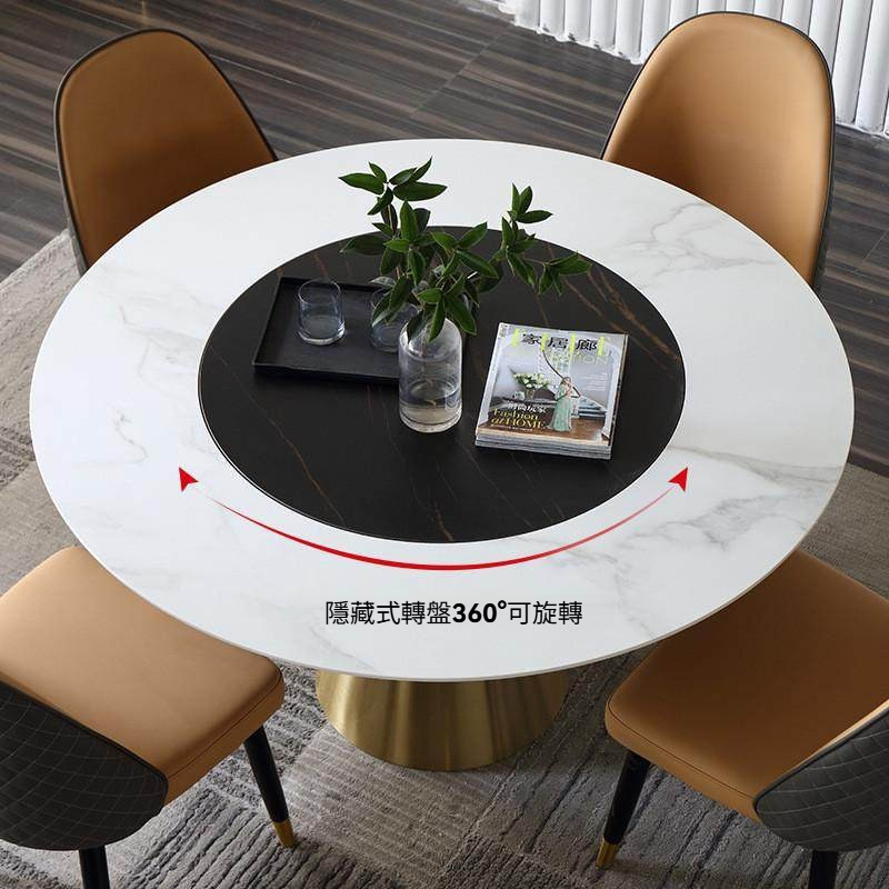 Meg 內嵌轉盤岩板餐枱 1