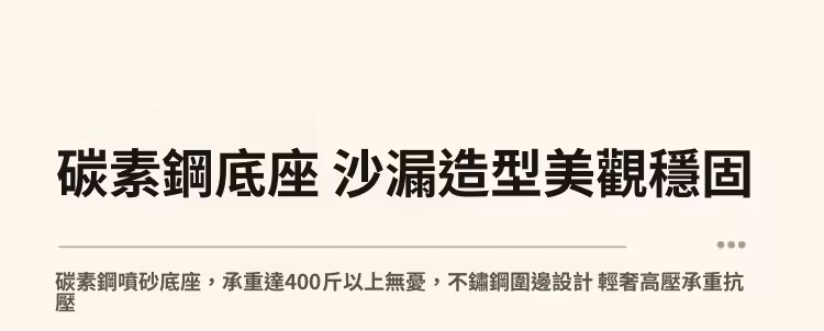 Monica 圓形轉盤雲石岩板餐枱 6 converted