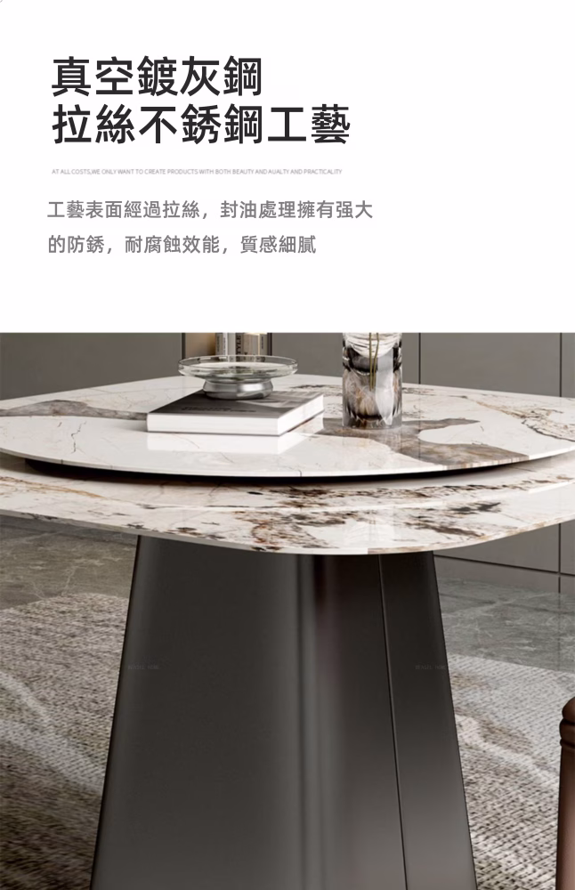 Nan 方形轉盤雲石岩板餐枱 14 converted