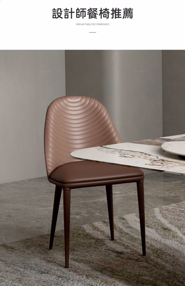 Nan 方形轉盤雲石岩板餐枱 16 converted