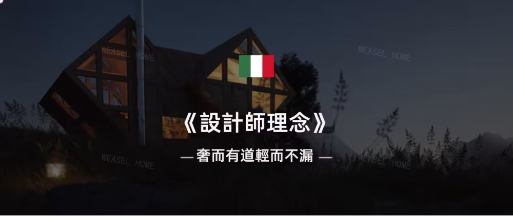 Nellie 圓形轉盤雲石岩板餐枱 1 1