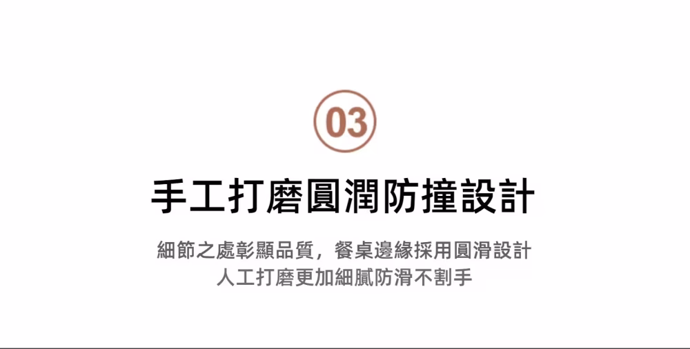 Nellie 圓形轉盤雲石岩板餐枱 11 converted