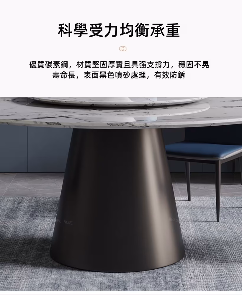 Nita-圓形轉盤雲石/岩板餐枱 Nita 圓形轉盤雲石岩板餐枱 11 converted