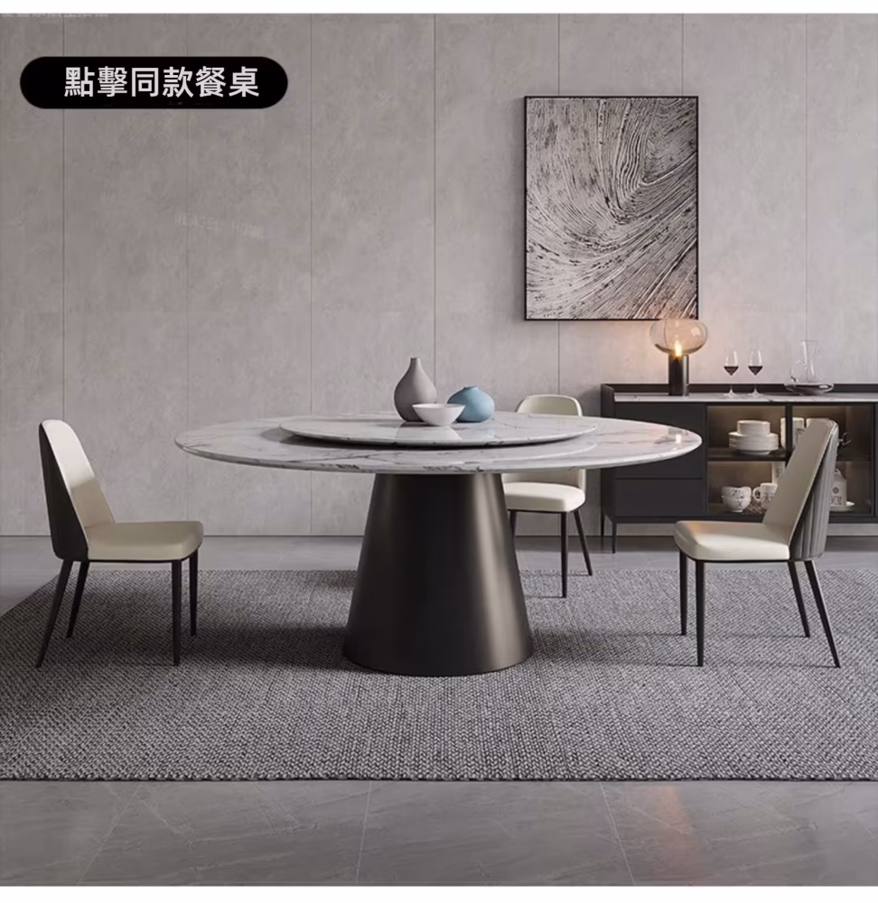 Nita-圓形轉盤雲石/岩板餐枱 Nita 圓形轉盤雲石岩板餐枱 9 converted