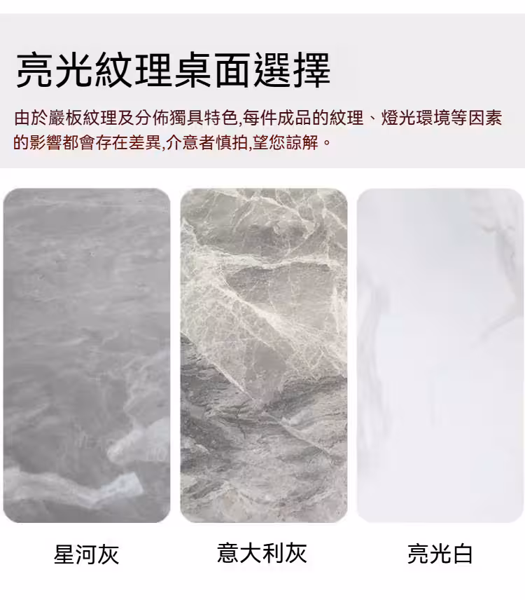 Olive 圓形轉盤雲石岩板餐枱 15 converted