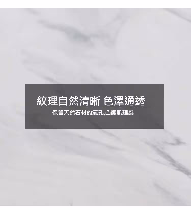 Olive 圓形轉盤雲石岩板餐枱 2 converted