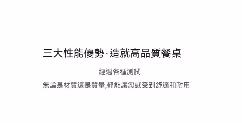 Pancy 圓形轉盤雲石岩板餐枱 7 converted