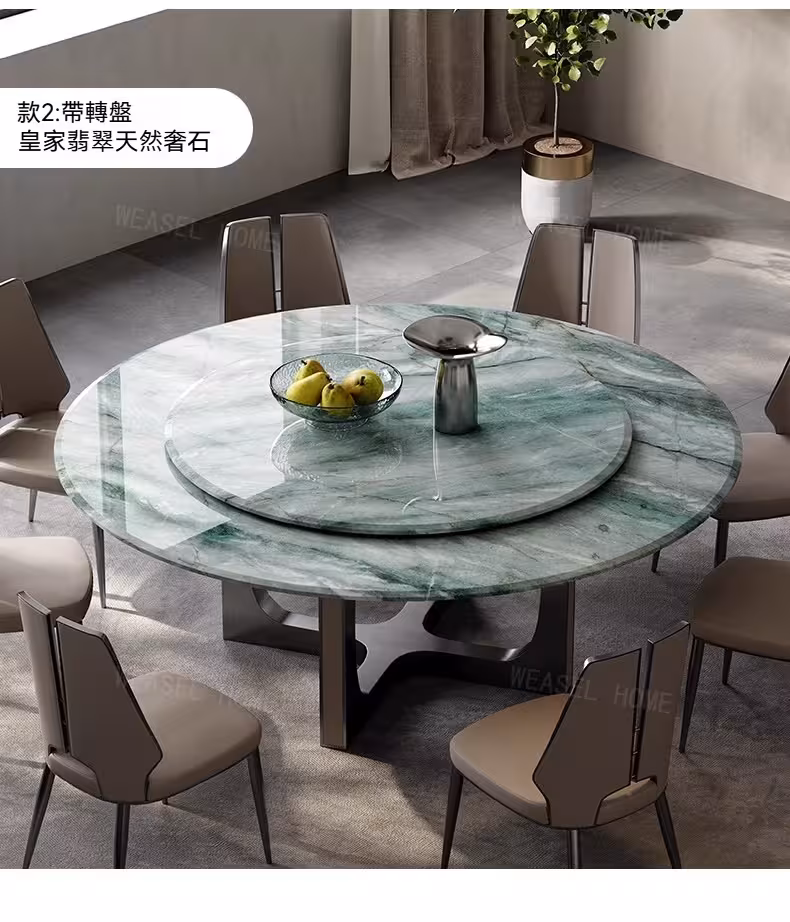Patricia 天然奢石圓形餐枱 5 converted