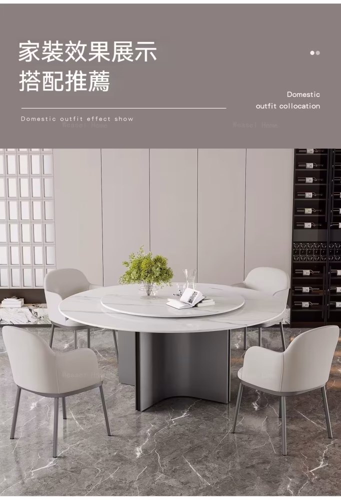 Paula 圓形轉盤雲石岩板餐枱 4 converted 1