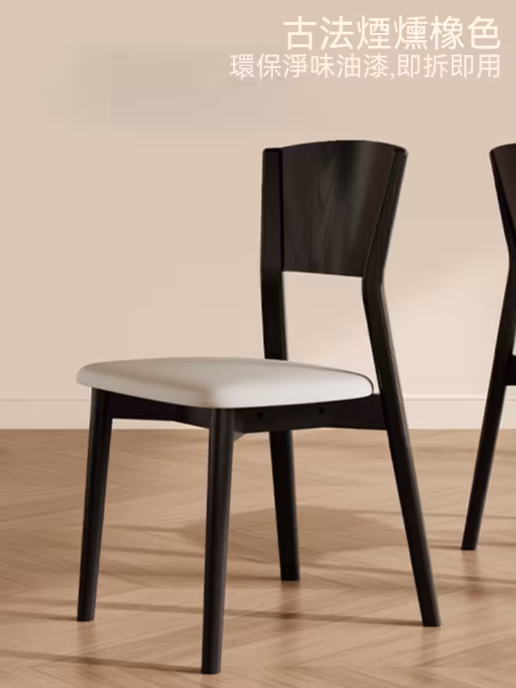 Thea 大扁型餐椅 5 converted